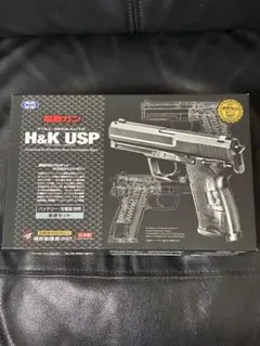 内部カスタム H&K MP5k pdw 電動モデルガン ブラック マガジン付き