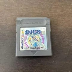 Item thumbnail for item d3a89973-0316-438a-97df-9c219bb116d6