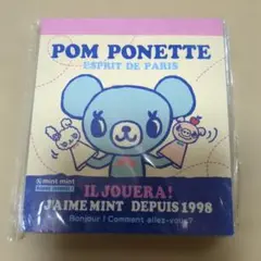 ポンポネット ミニメモ レトロ ナルミヤ 2005年のサムネイル