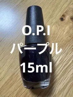 OPI オーピーアイ ネイルラッカー NLLA10パープル15ml