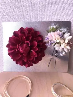 髪飾り　成人式
