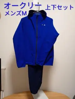 オークリー　上下セット　メンズМ