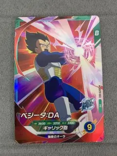 未使用　匿名配送　送料込　即購入OK　SDVTP-002　パラレル 未使用 匿名配送 送料込 即購入OK SDVTP-002 パラレル