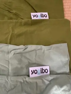 yo i bo クッションカバー 2色セット