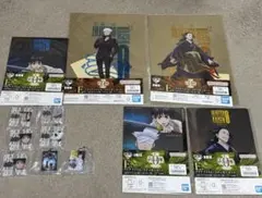 呪術廻戦 一番くじ-1224-