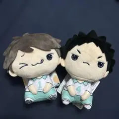 ハイキュー　もちぴこぬいぐるみ　及川徹＆岩泉一 2種セット