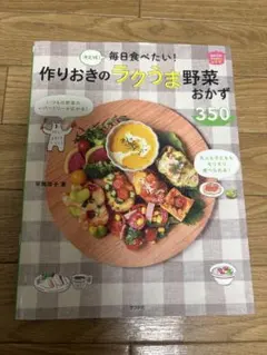 Item thumbnail for item b7cd41f0-970d-4bce-ad94-3ecedeeb11e1