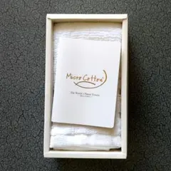 タオル バス用品