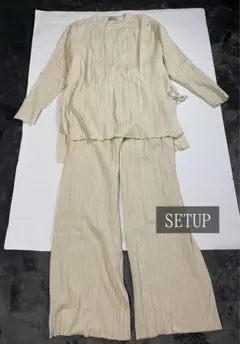 新品未使用 セットアップ アイボリー