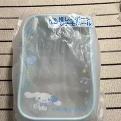 サンリオ エンジョイ一番くじ　推し活ポーチ　シナモロール