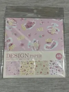 Item thumbnail for item db6f9eb1-bce4-4780-bb5a-cc777b9fce9c