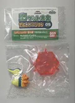 【新品】ポケモン ガチャ ヒノアラシ　フィギュア　レア