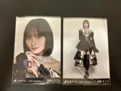 乃木坂46 生写真 スペシャル衣装48 遠藤さくら セミコンプ