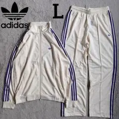 新品 adidas ベッケンバウアー セットアップ ホワイト 上下セット