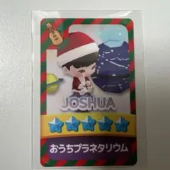 SEVENTEEN New ジョシュア パズル パズチ トレカ 特典