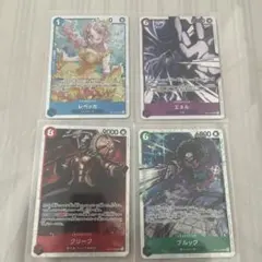 ワンピースカードゲーム SR4枚セット レベッカ エネル クリーク ブルック