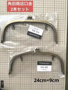 Item thumbnail for item bbba3719-9b77-4606-9a54-1d4476999b8f