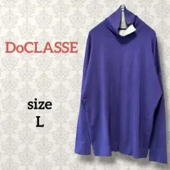 ドゥクラッセ【L】ハイネックニットプルオーバー 無地 スリット ゆったり 長袖