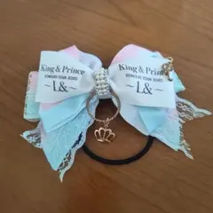 King & Prince コンサートツアー2020 ヘアゴム永瀬廉