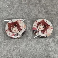 すとぷり 莉犬くん 2022 Summer 缶バッジ 等身 王子衣装Ver. - メルカリ
