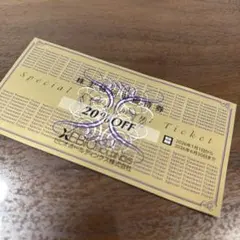 ゼビオ 株主優待券 20％ 1枚 割引券 ビクトリア ゴルフパートナー