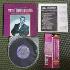 Item thumbnail for item 0db99749-55dd-4c9e-80c2-249d2c4f32a8