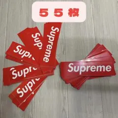 2026年最新】supreme ノベルティの人気アイテム - メルカリ