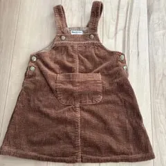 Item thumbnail for item 348705e7-b700-45dd-b84e-31562bd81f3a