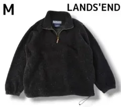 lands end usa製