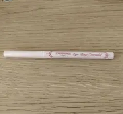 Item thumbnail for item 8de5410d-21f1-4444-8ade-a8af2fbf25be