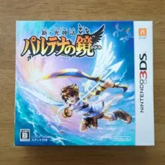 2026年最新】3ds パルテナの鏡の人気アイテム - メルカリ