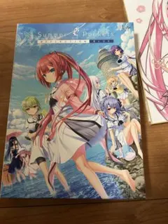 2025年最新】summer pockets reflection blue 初回限定版の人気