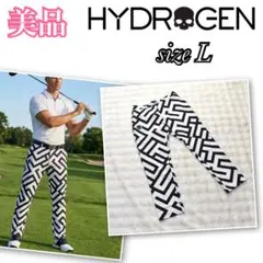美品✨HYDROGEN ハイドロゲン　ゴルフパンツ Lサイズ　幾何学柄のサムネイル