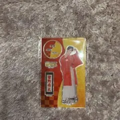 M!LK 曽野舜太 アクリルスタンド