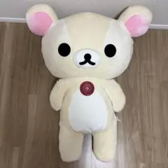 2026年最新】コリラックマ 特大 ぬいぐるみの人気アイテム - メルカリ