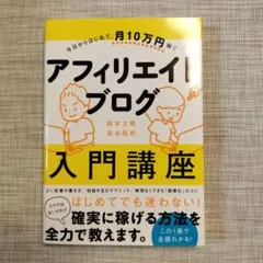 Item thumbnail for item d97234ed-0aca-416d-9ce1-4a0e20412b18