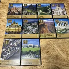 2026年最新】ディアゴスティーニ 世界遺産 DVDコレクションの人気