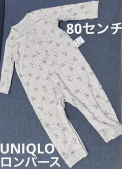 ユニクロUNIQLO長袖ロンパース80㎝ 熊柄男の子も女の子も！秋から春先まで♪