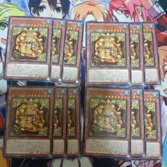 レイズムーンの朔スクイーズ　12枚②