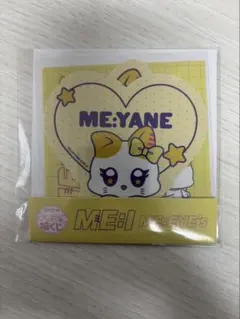 ME:I ME:EYE's 高見文寧 ME:YANE D賞 カードケース未使用品 - メルカリ