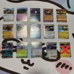 ポケモンカード R