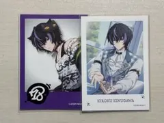 売り切りたい(平日発送)様 リクエスト 2点 まとめ商品