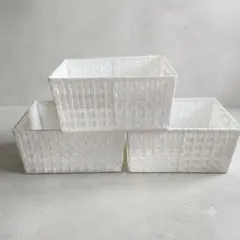 IKEA ブラネース ホワイト バスケット 3個 BRANAS - メルカリ