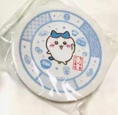 くら寿司　ちいかわ　ハチワレ　お皿　1枚　未開封