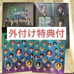 King & Prince 円盤 CONCERT TOUR 2021