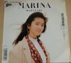 渡辺満里奈 レーザーディスク 「1988、春。満里奈」シュリンク付き
