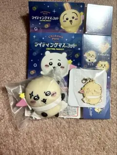 【ちいかわパーク限定】メタルチャームとライティングマスコット　ラッコ