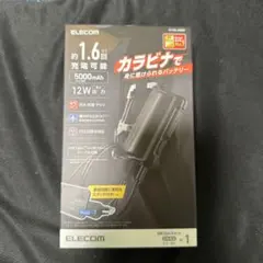 ELECOM モバイルバッテリー DE-C35L-5000BK