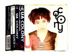 金田一少年の事件簿 EDテーマ COLOR Why? CD シングル 初代 - メルカリ