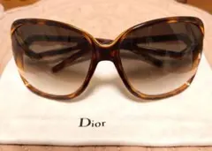 Christian Dior マドラグ スクエア サングラス